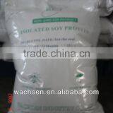 Nutrition Enhance 90% Non-gmo Isolated Soy Protein Powder thumbnail-2