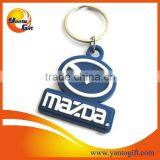 Car Logo PVC Letter Keychain