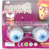 Halloween Party Novelty Toy Funny Glasses Horror Shock Pop Eyes thumbnail-3
