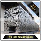 Engraved Curtain Wall Panel Laser Cutting Aluminium Perforated Facade Panel thumbnail-4