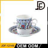 Arabic cup and saucer set porcelain cup set new bone china tea cup set