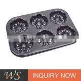 6 Cups Non-stick Mould for Cake in Steel thumbnail-1