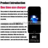 300mAh Disposable Power Bank One Time Use Mobile Battery Charger thumbnail-2