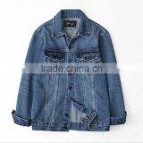 2017 New Casual Loose Jackets Long Sleeve Washed Jeans Coat for Womens thumbnail-4
