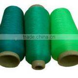 Textured 40D/24F DTY Nylon 66 Yarn Manufactures thumbnail-3