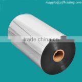Metallized PET Film With Thickness 8-180micron