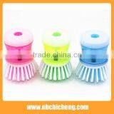 2015 New Design Plastic Soap Dispenser Brush thumbnail-2