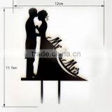 Acrylic Wedding Cake Topper Funny Wedding Cake Topper thumbnail-5