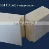 pu Sandwich Panel for Cold Storage