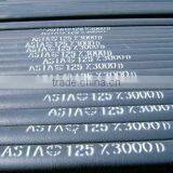 Cast Iron Pipe thumbnail-1