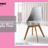 Hot Selling Best Price List Plastic Cushion Seat Tulip Shape Lounge Chair