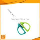 3.8" LFGB Hot Sale Beauty Round Tip Safe Vibrissa Scissors thumbnail-1