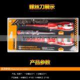 3pc Massage Screwdriver Handle thumbnail-3