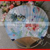 Beautiful and Cute Bamboo Paper Japanese Fan thumbnail-2