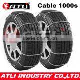 Quick Mounting 1000S Cable Tire Chain for Car thumbnail-1