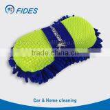 Car Home Cleaning Microfiber Sponge