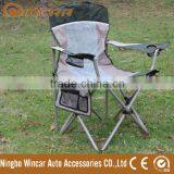 Portable Outdoor Folding Beach Chair, Folding Chair thumbnail-2