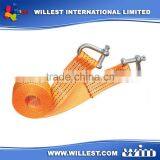 Polyester Towing Strap With D Shackle - TS22W50X4.6SA