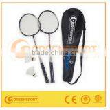 GSBR6783 Custom Badminton Rackets Set thumbnail-1