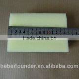 Square Sponge thumbnail-3