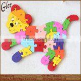 Animal Series Alphabet Wood / EVA Educational Puzzle thumbnail-2