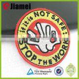 Wholesale Machine Made Masonic Custom Patches Embroidery thumbnail-1