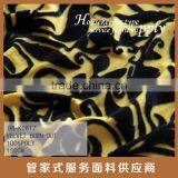 100% POLY VELVET BURN OUT FABRIC thumbnail-5