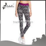 New Look Women's Zig Zag Print Pant Skinny Sports Trousers thumbnail-1