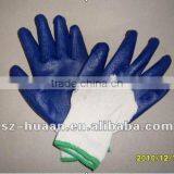 Industrial Seamless Knitting Glove Latex Dipped Cotton Gloves thumbnail-1