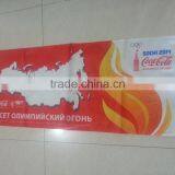 Custom Outdoor Hanging Banner thumbnail-1