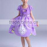 Light Purple Flower Girl Dresses Fly Apparel Clothing thumbnail-2