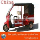 Electric Garbage Tricycle