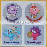 High Light Fluorescent MTB Bike Bicycle Wheel Rim Stickers Reflective Decal Sticker thumbnail-5