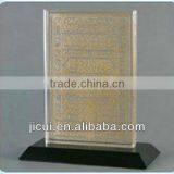 Crystal Kaaba Door thumbnail-1