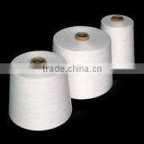 Spun Polyester Sewing Thread Yarn thumbnail-1