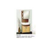 Supply RN-1153 Bathroom Cabinet thumbnail-1