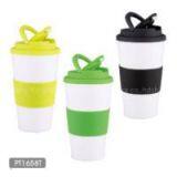 double wall plastic cup