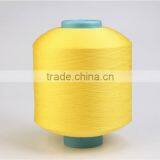 100% Polypropylene Yarn PP Yarn for Manufacturing Underwear thumbnail-1