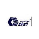 Tianjin Lucheng Industrial and Trading Co., Ltd TEDA