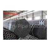 DIN1629 ST37 ST44 ST52 Round Mild Steel Tubing / Mechanical Seamless Steel Tube for Chemical