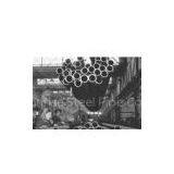 JIS3455 Seamless Steel Pipes