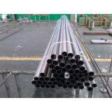 Pure Gr2 Titanium Pipe thumbnail-3