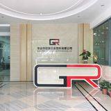 GR Gift Industry Company Limited company overview - view 1 thumbnail