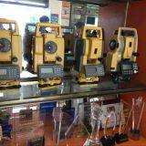 Guangzhou Lai Bin Mapping Technology Co. Ltd. company overview - view 1 thumbnail