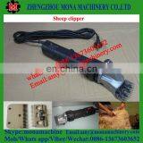 Top Factory Eco-friendly Electrical Sheep Clipper or Wool Shearing Machine Sheep Shears Sheep Shearing Machine for Sale thumbnail-2