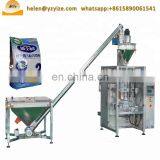 Large Vertical Coffee Powder Packing Machine Salt Filling Machine thumbnail-4