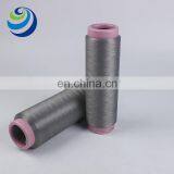 Graphene's Newly Designed Lightweight Antibacterial Graphene Nylon Filament 140D / 96F DTY thumbnail-3