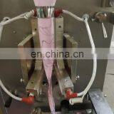 Computerized Automatic Sugar Coffee Stick Packing Machine thumbnail-6