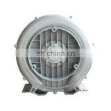 2RB530A01,submersible Air Pump,water Treatment Air Vacuum Pump