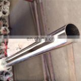 EN10312 904L STAINLESS STEEL ROUND PIPE FOR WATER